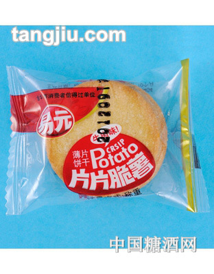 易元牛肉味薄片饼干