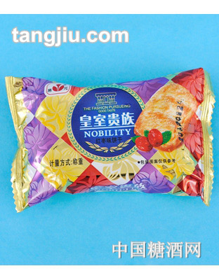 易元红枣味饼干散装