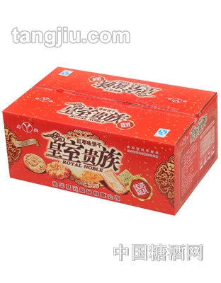 易元红枣味饼干