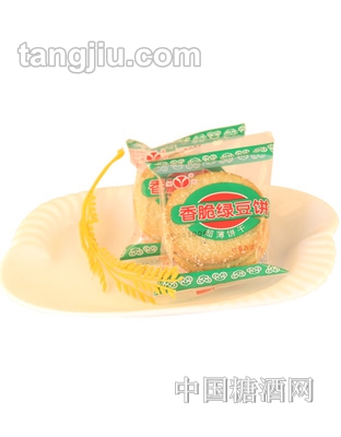 易元香脆绿豆饼