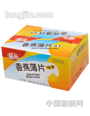 易元香蕉薄片饼干