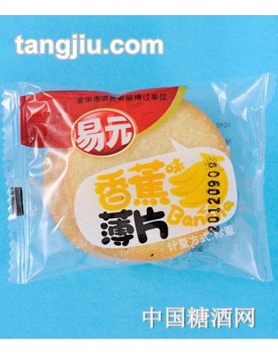易元水果派香蕉味夹心饼干