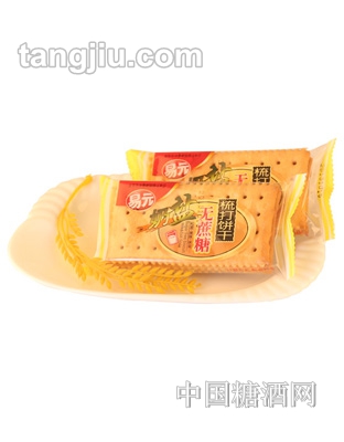 易元奶盐无蔗糖饼干