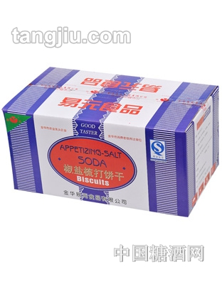 易元椒盐梳打饼干