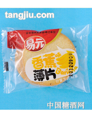 易元香蕉薄片饼干散装