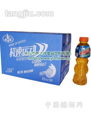 600ml顶呱呱极速运动产品
