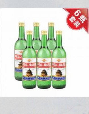 56&#176;牛栏