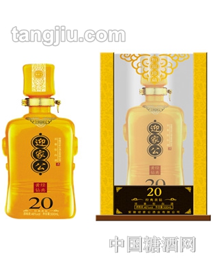 黄钻经典迎家公酒