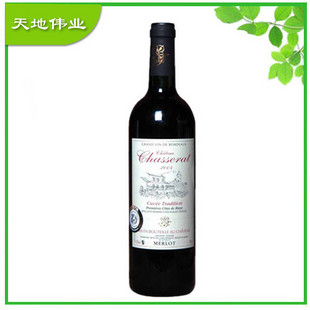 法国红葡萄酒 法国莎斯哈2004干红葡萄酒
