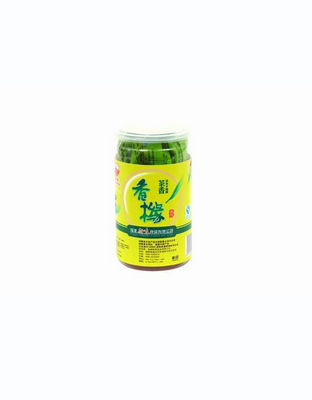 茶香香橼