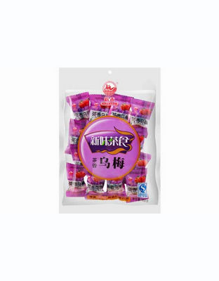 茶香乌梅1