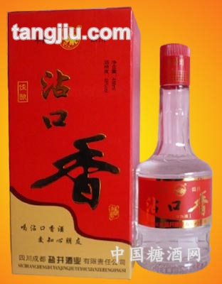 沾口香（佳酿）