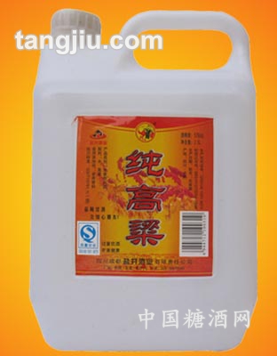 白纯高粱