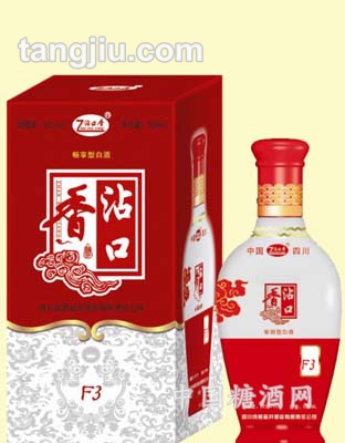 沾口香F3浓香型白酒