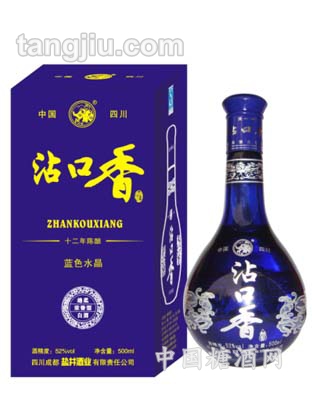 沾口香（十二年陈酿）