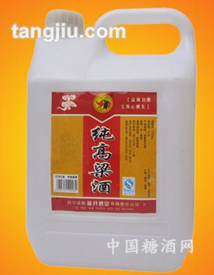 白纯高粱酒
