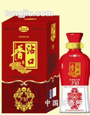 沾口香F10浓香型白酒