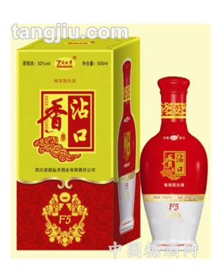 沾口香F5浓香型白酒