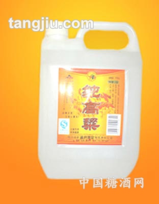 纯高粱