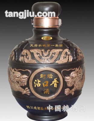 沾口香18年封坛酒