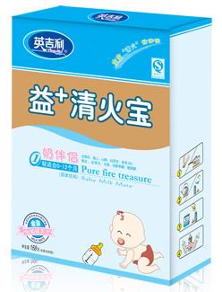 英吉利益+清火宝1段