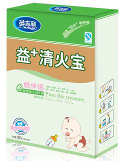 英吉利益+清火宝2段