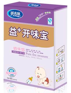 英吉利益+开味宝