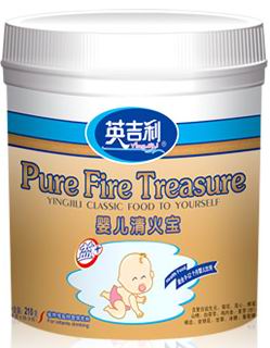 英吉利益+清火宝