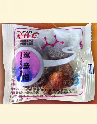 EJR怡佳仁牌鸳鸯梅