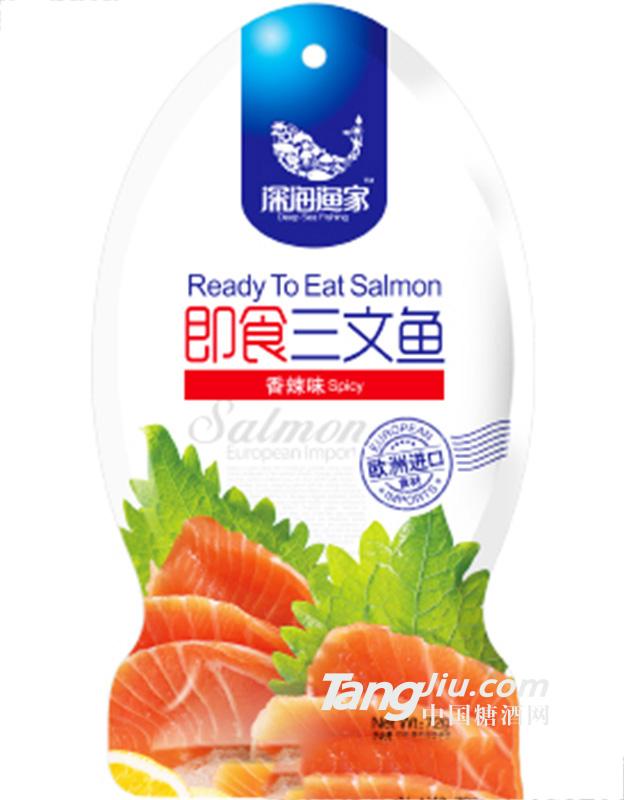 深海渔家即食三文鱼香辣味72g