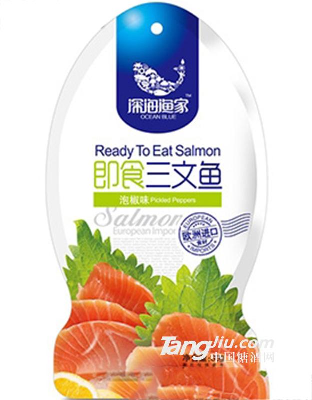 深海渔家即食三文鱼泡椒味36g