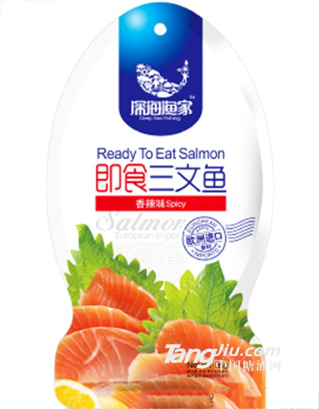 深海渔家即食三文鱼香辣味36g
