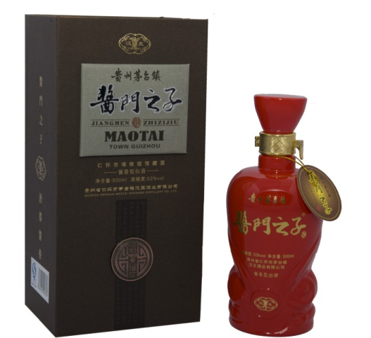 酱门之子