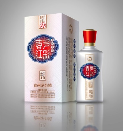 多彩春江—和美玉