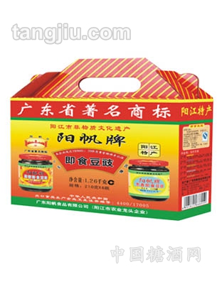 玻璃瓶即食礼盒
