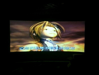 供应120度、180度、360度多通道弧幕、环幕