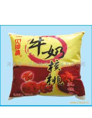 一见钟情牛奶核桃