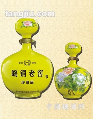 皖铜老窖瓷瓶