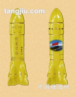 保钓号白酒黄色500ml