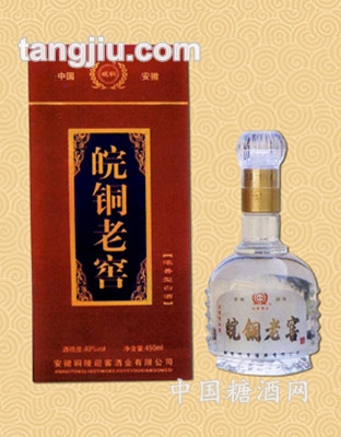 皖铜老窖玻璃瓶