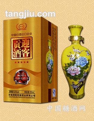 浓香型白酒（出口）500ml