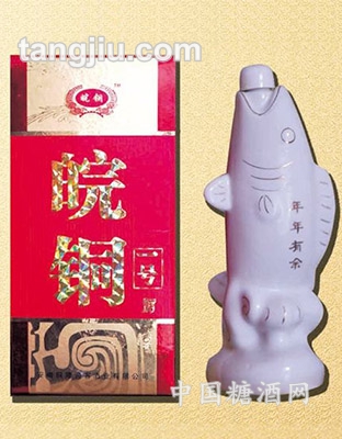皖铜一号