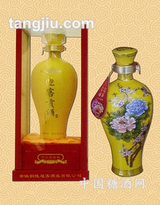 迎客贡酒（十三年窖藏）