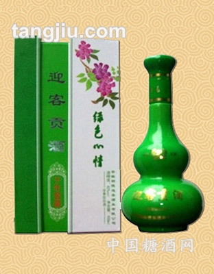 迎客贡酒——绿色心情