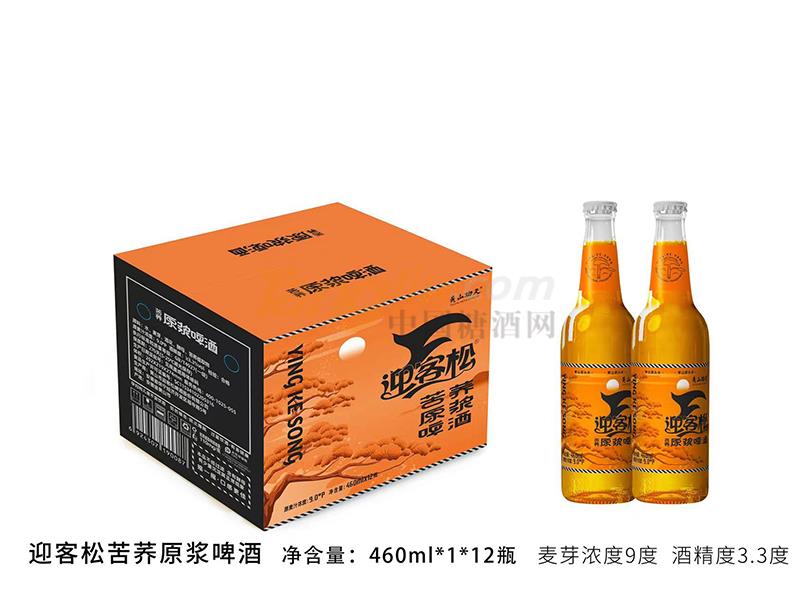 迎客松·苦荞原浆啤酒9度460ml (2).jpg