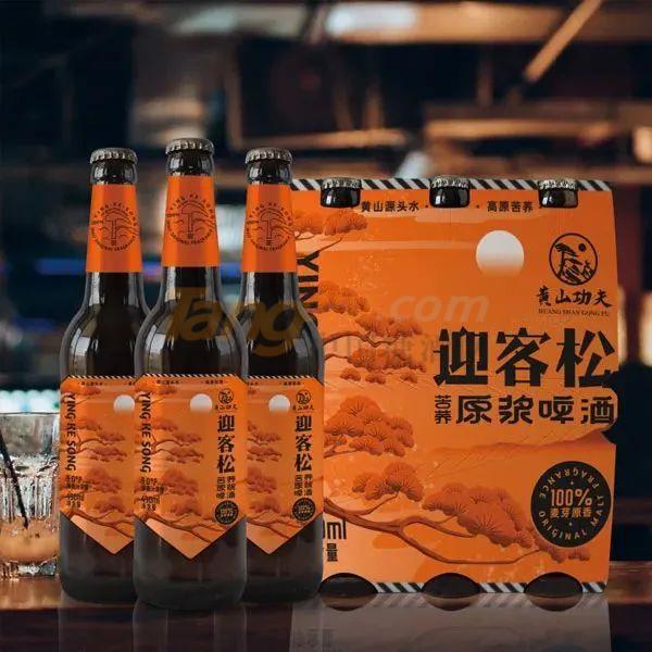 微信图片_20220728135335.jpg
