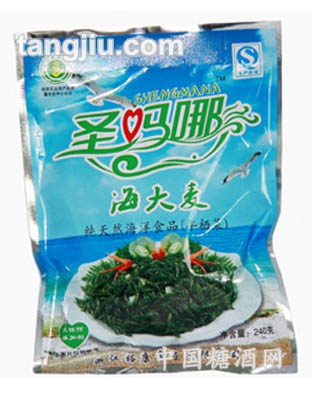 海大麦-本味熟菜