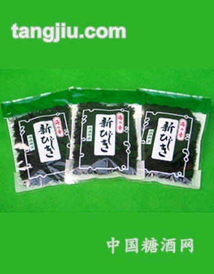 长羊栖菜