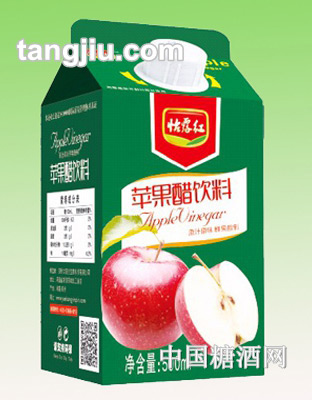 苹果醋饮料500ml