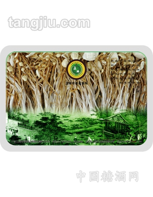 金针菇
